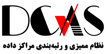 کمیته مرکزی