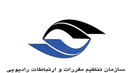 تصویب تعهدات اپراتورهای میزبان در قبال دارندگان پروانه servco