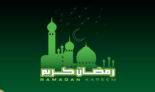 حلول ماه پرخیر و برکت رمضان مبارک