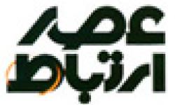 سال 90 به نام اینترنت به کام اینترانت 