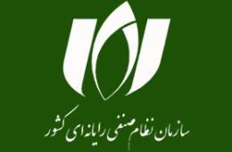 فراخوان تشکیل کارگروه ویژه صیانت از حقوق کاربران فضای مجازی