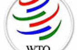 گردهمایی عمومی سالانه WTO (سازمان تجارت جهانی) برگزار می شود