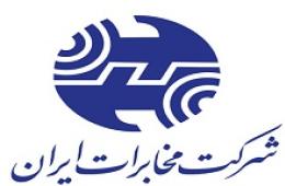 برکناری مدیرعامل مخابرات ایران